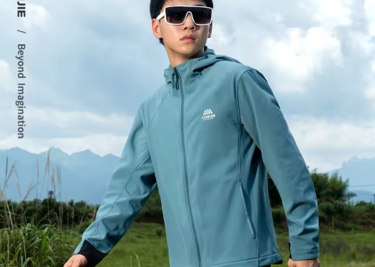 aonijie-jacket-image4